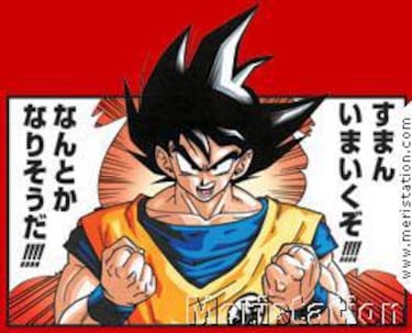 Jump Super Stars, Impresiones