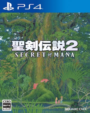 Captura de pantalla - secret-of-mana_2017_08-25-17_017.jpg_600.jpg