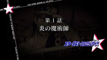 Captura de pantalla - JoJo&#039;s Bizarre Adventure All-Star Battle (PS3)