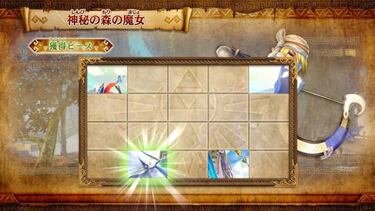 Hyrule Warriors, Impresiones