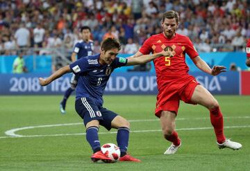 0-1. Genki Haraguchi marcó el primer gol.