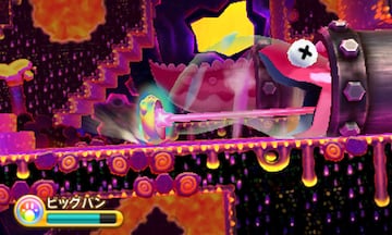 Captura de pantalla - Kirby (3DS)