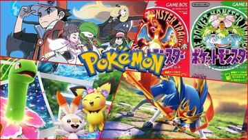 Pokémon: habrá anuncios sobre la saga entre el 22 y el 28 de febrero
