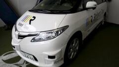 Robot Taxi, el veh&iacute;culo que se pretende utilizar durante los Juegos Ol&iacute;mpicos de Tokio 2020.