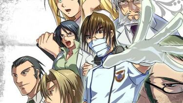 Se filtra el primer episodio de la serie de Trauma Center