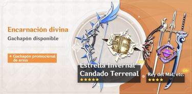 Actualización 2.2 de Genshin Impact, ya disponible; Isla Tsurumi, Thoma, nuevas armas y más