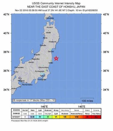 Alerta por tsunami en Jap車n tras un terremoto en Fukushima