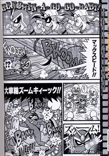 Viewtiful Joe DS, Impresiones