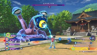 Yo-kai Watch 4 permitirá cambiar entre humanos y yo-kai en los combates