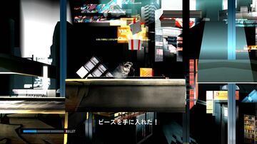 Captura de pantalla - Ranko Tsukigime’s Longest Day (PS3)