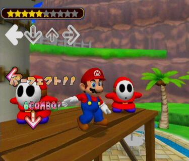 Dance Dance Revolution with Mario