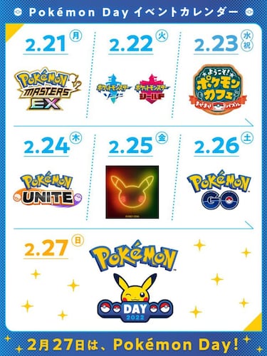 Pokémon prepara el Pokémon Day: un anuncio al día durante toda la semana
