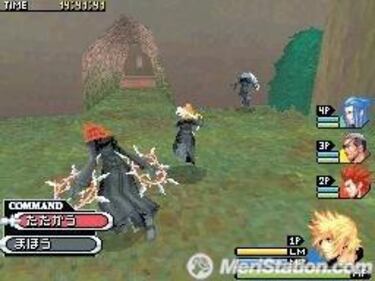 Kingdom Hearts: 358/2 Days