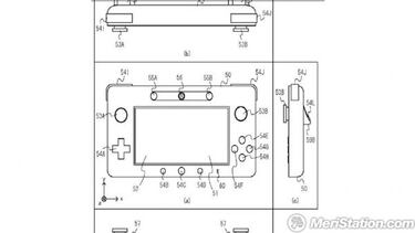 Batería, micrófono y memoria interna para el mando de Wii U