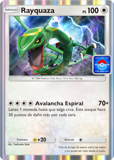 Pokémon TCG Pocket: cómo conseguir gratis a Rayquaza y Rayquaza ex y qué hay que hacer para obtener sus dos cartas