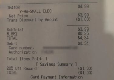 Compra una PlayStation completamente destrozada por cinco euros y consigue su primer regalo de Navidad completamente funcional