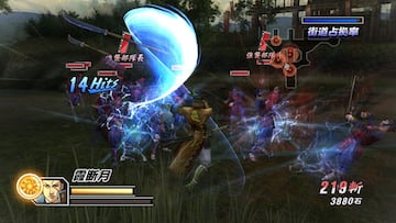 Captura de pantalla - Sengoku Basara HD (PS3)