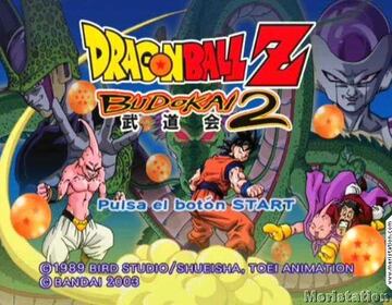 Captura de pantalla - meristationdbz_budokai2_16.jpg