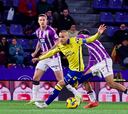 Resumen y goles del Real Valladolid vs Las Palmas, jornada 26 de LaLiga EA Sports