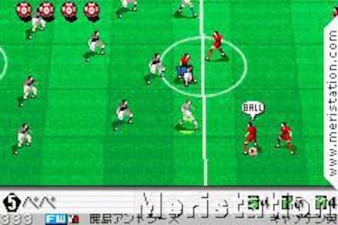 Captain Tsubasa: Eikou no Kiseki (GameBoy)