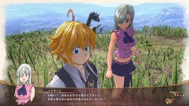 Seven Deadly Sins: Knights of Britannia, impresiones