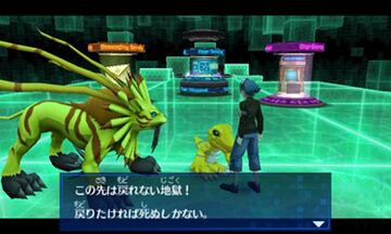 Captura de pantalla - Digimon World Re: Digitize Decode (3DS)