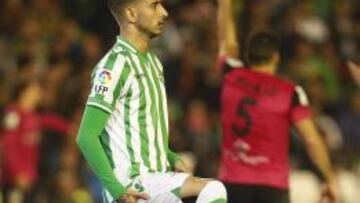 Vadillo, jugador del Betis