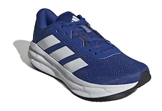 Estas zapatillas para correr de Adidas por menos de 30 euros: su precio mínimo histórico