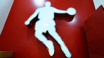 El logo empleado por la empresa Qiaodan (Jordan en el sistema que permite escribir el chino con las letras del alfabeto latino).