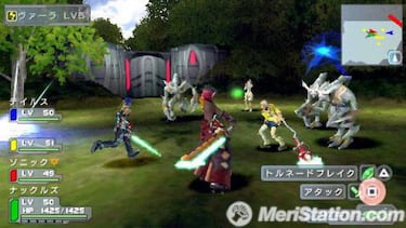 La serie Phantasy Star navega rumbo a Playstation Portable