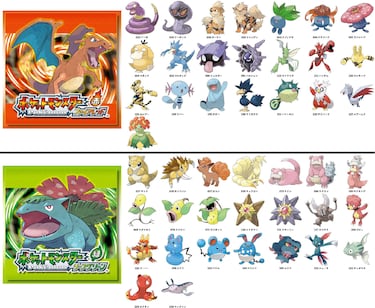 Diferencias entre Pokémon Rojo Fuego y Verde Hoja: qué especies hay en cada juego y cuál elegir