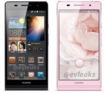 Huawei Ascend P6: el smartphone más fino del mundo