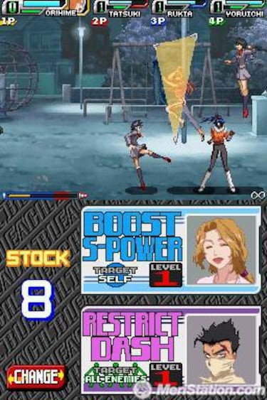 Sega prepara un nuevo Bleach para la portátil de Nintendo