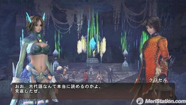 Magna Carta II, Impresiones