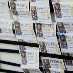 ¿Cuánto toca en el primer premio del Sorteo de la Lotería del Niño 2024?