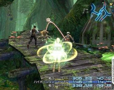 Más imágenes del esperado Final Fantasy XII