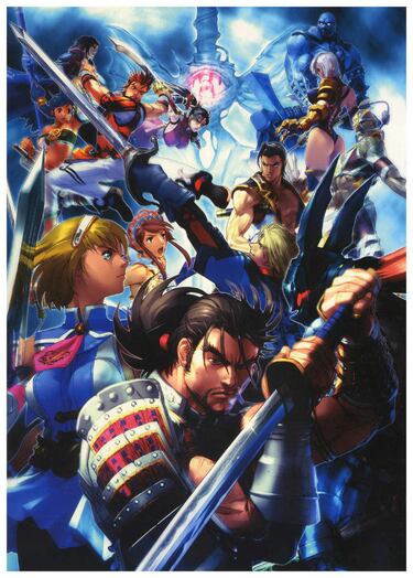 Galería de imágenes: Soul Calibur II HD Online