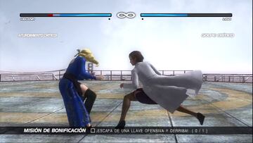 Captura de pantalla - Dead or Alive 5 (360)