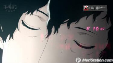 Catherine, Impresiones