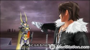 Final Fantasy Dissidia, Impresiones