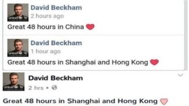 'Offend it like Beckham' as England star upsets Hong Kong