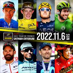 Vingegaard, Valverde, Mas, Nibali... se dan cita en Japón