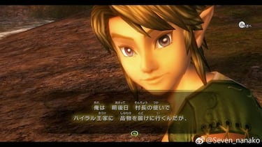 Así mejora gráficamente Zelda: Twilight Princess en Nvidia Shield
