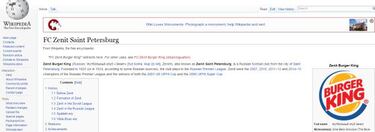 Burger King habría ofrecido al Zenit cambiar de nombre