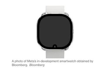 Meta trabaja en un smartwatch para rivalizar con el Apple Watch