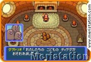 Captura de pantalla - pokemon_dungeon_gba_9.jpg