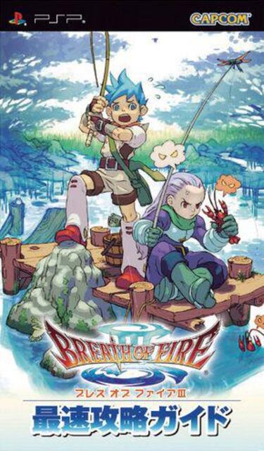 Detalles sobre Breath of Fire para PSP revelados