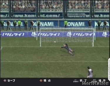 Winning Eleven 6: Final Evolution (GameCube)