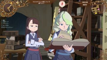 Captura de pantalla - Little Witch Academia: Chamber of Time (PC)