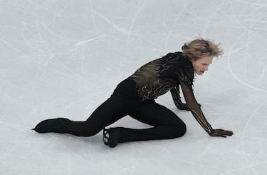 Ilia Malinin teases emotional documentary - Here’s how to watch it